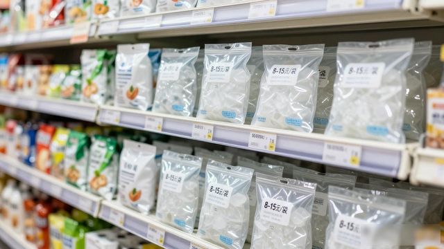 食用冰块价格高原因_鞍山食用冰价格_食用冰块选购技巧